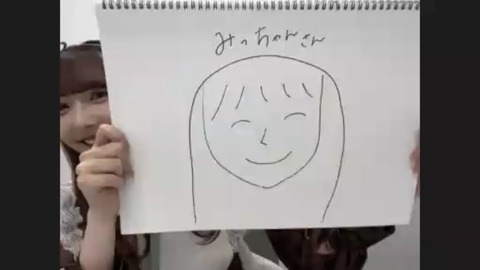 FJ3EE8SaMAE5gzP