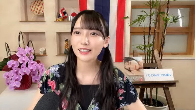 動画]2023.06.04 ≠ME 鈴木瞳美1st写真集『ひとめぼれ』SHOWROOM特別
