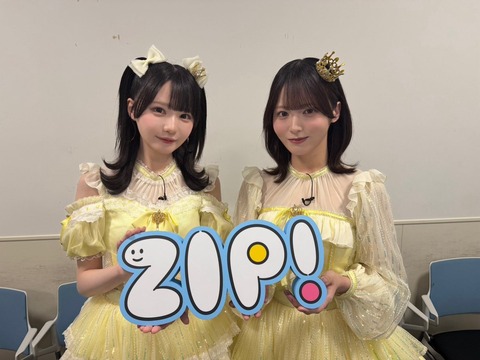 aaEaT8008