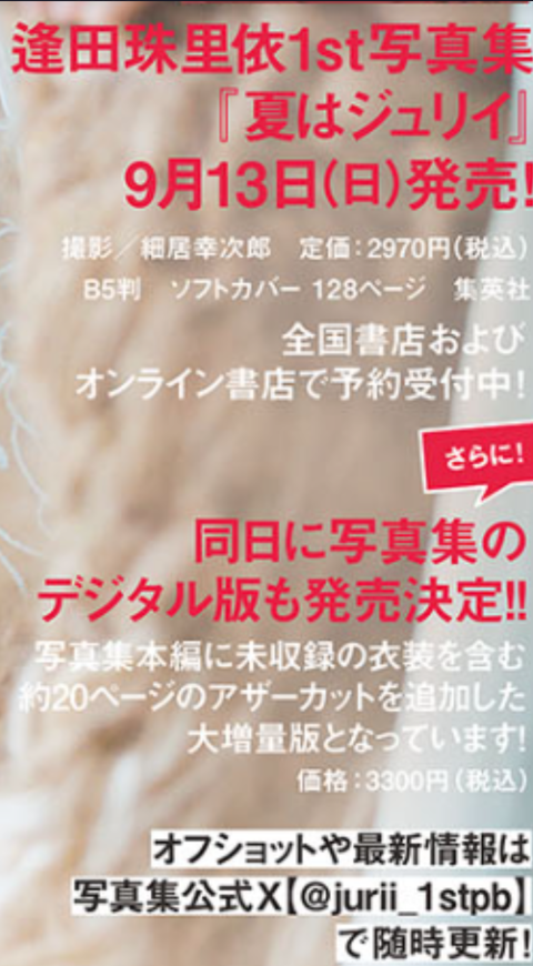 YD5LbfW