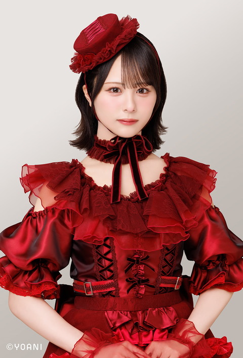 ogi_hana
