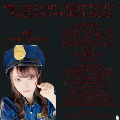 aiU200003