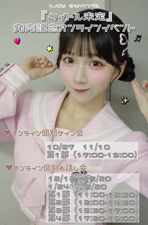 aaHaE5026