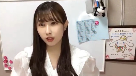 bandicam 2020-05-31 21-35-57-499