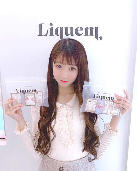 l500000017