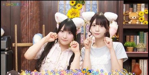 aaBaI5012