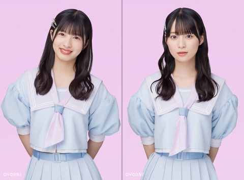 test11