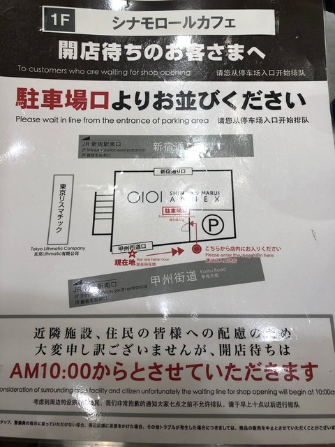 aa5500001