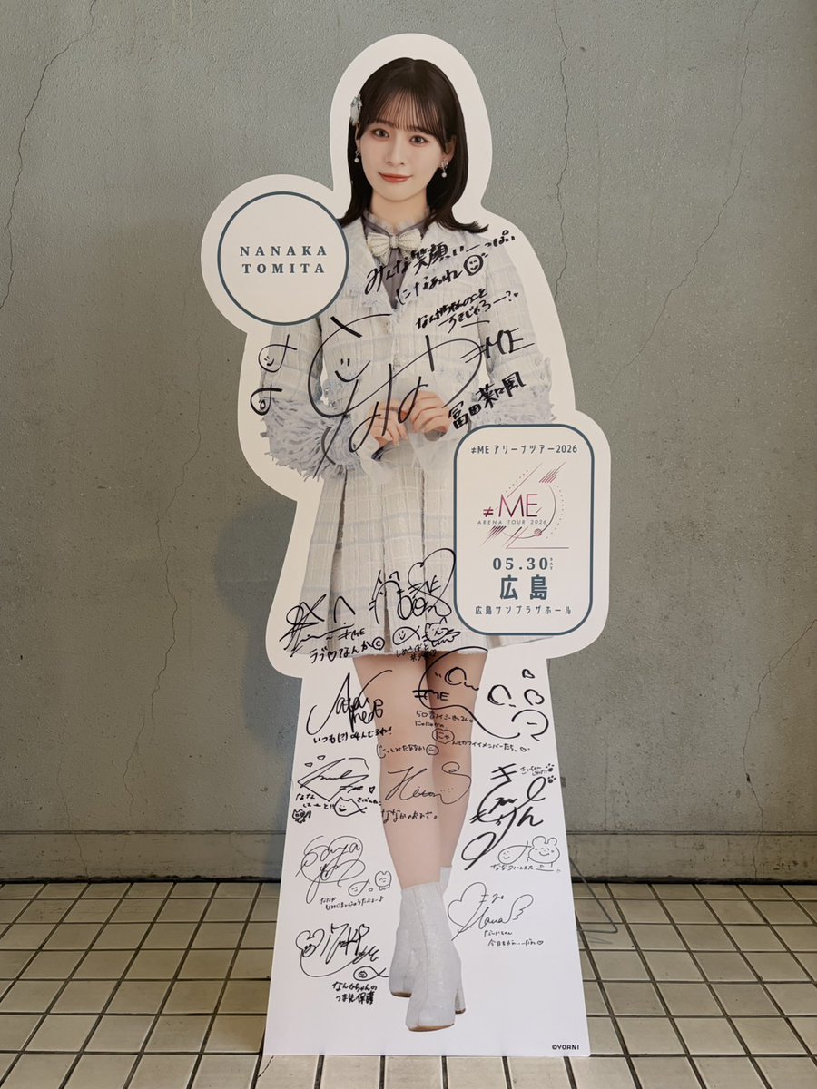 ノイミー] 『≠ME アリーナツアー2026＠広島サンプラザホール（夜の部