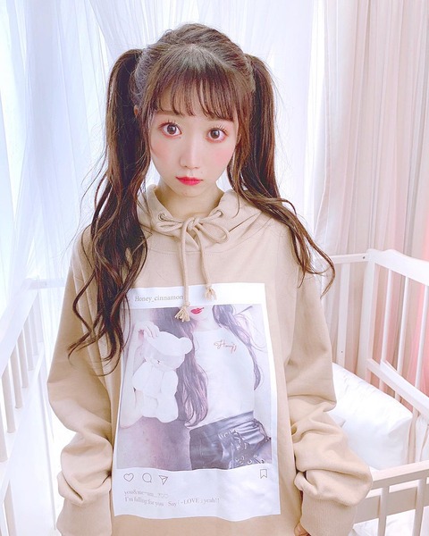 i700000019