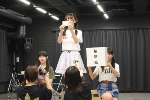 engeki005
