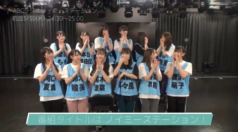 bandicam 2021-03-29 18-33-56-349