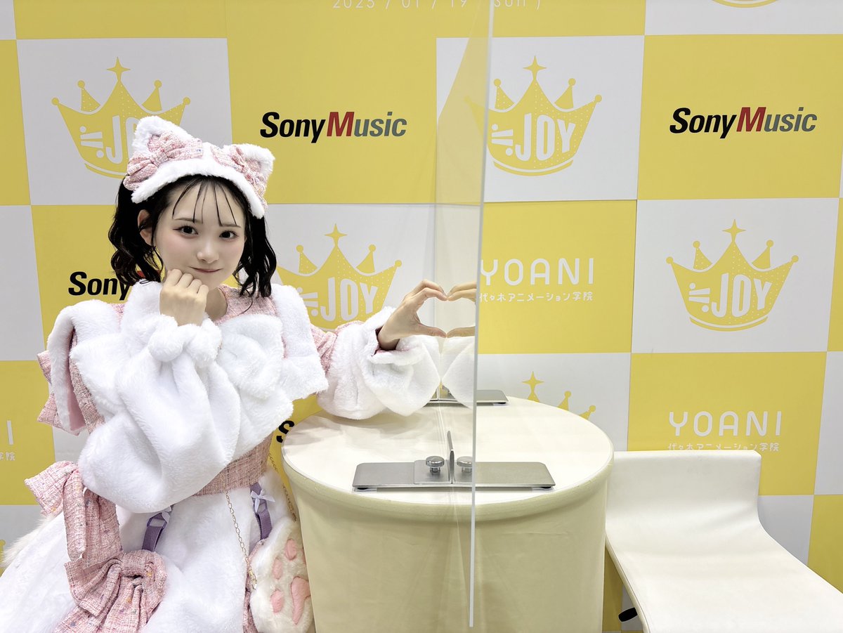 【直筆】ニアジョイ 山野愛月 イコノイジョイ2024 オープニング衣装 生写真 ニアジョイ 山野愛月 ラッフル A賞 生写真(女性)&frasl;アイドル&frasl;ニアリー