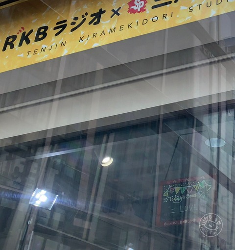 ca300013