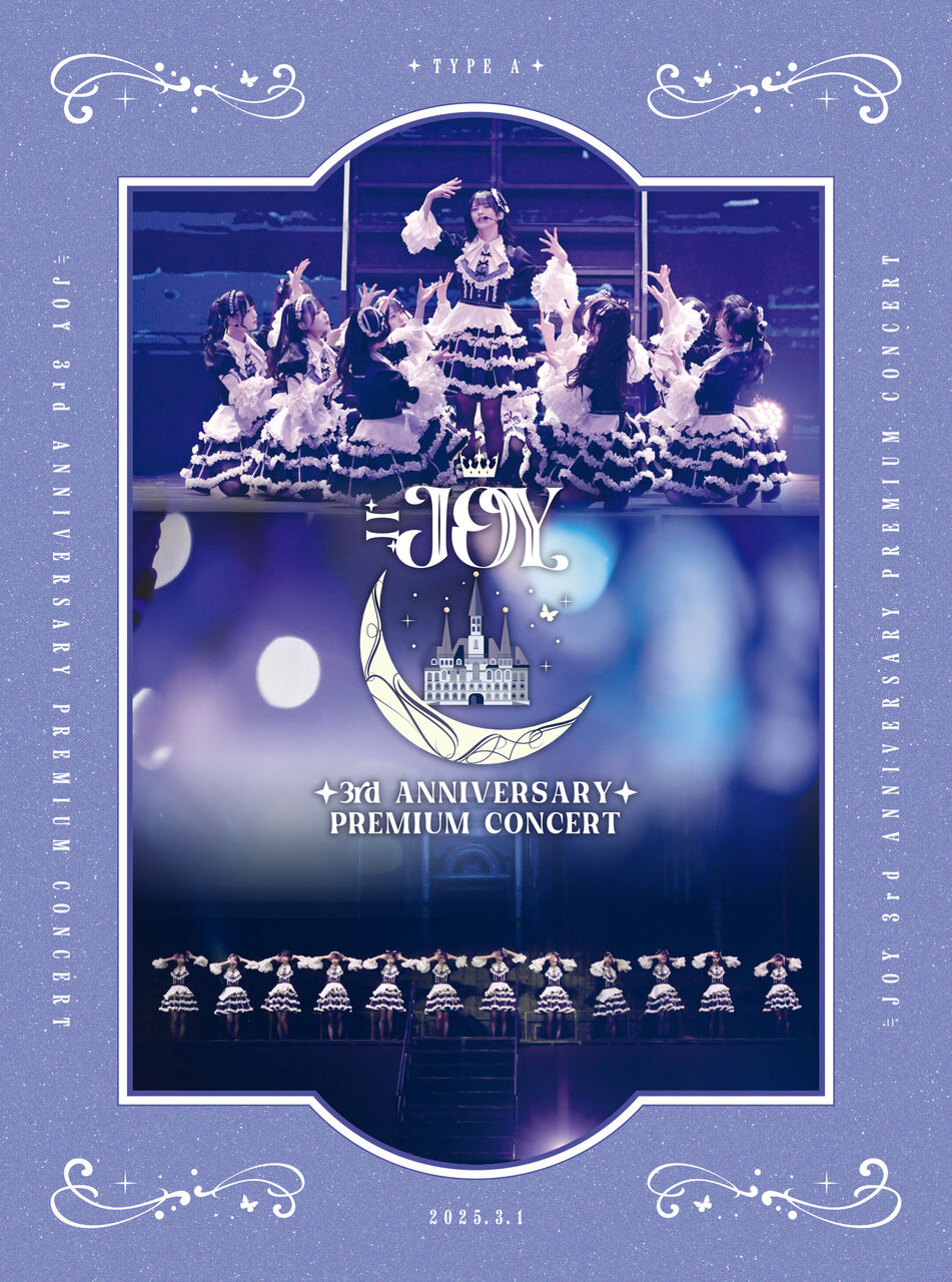 ニアジョイ] 映像商品「≒JOY 3rd ANNIVERSARY PREMIUM CONCERT