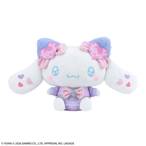 イコラブ] 「＝LOVE」×「シナモロール」 Lぬいぐるみ 猫衣装 コラボ