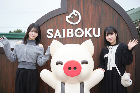 ≒JOY] 江角怜音×大西葵『ニアジョイどらい部』連載第24回公開