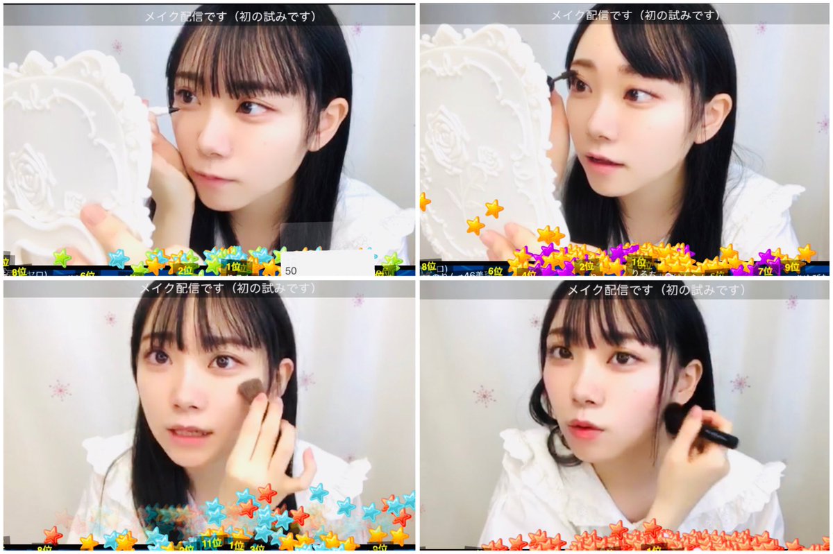 ノイミー 本田珠由記 みるてん 直筆 本田珠由記 直筆 みるてん 生写真 ノイミー