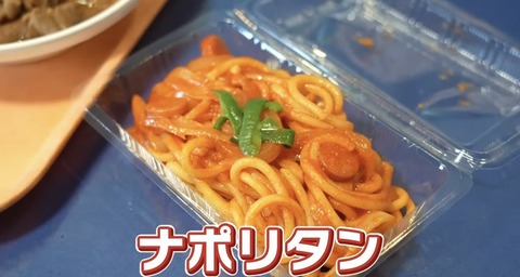 FpKobIOaQAAkO7H