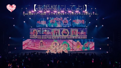 F8XTrbxaMAAnieW