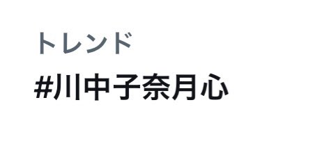 ajJ800004