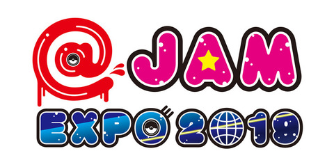 JAMEXPO2019logo_sub_fixw_730_hq