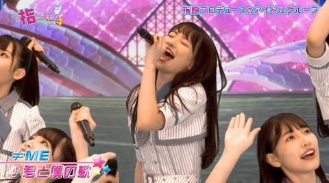 af4300043