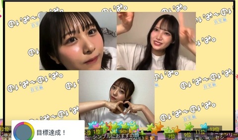 akB800004