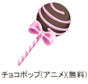 g00002