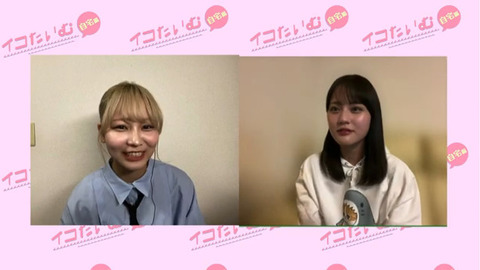 bandicam 2022-11-03 20-17-00-716