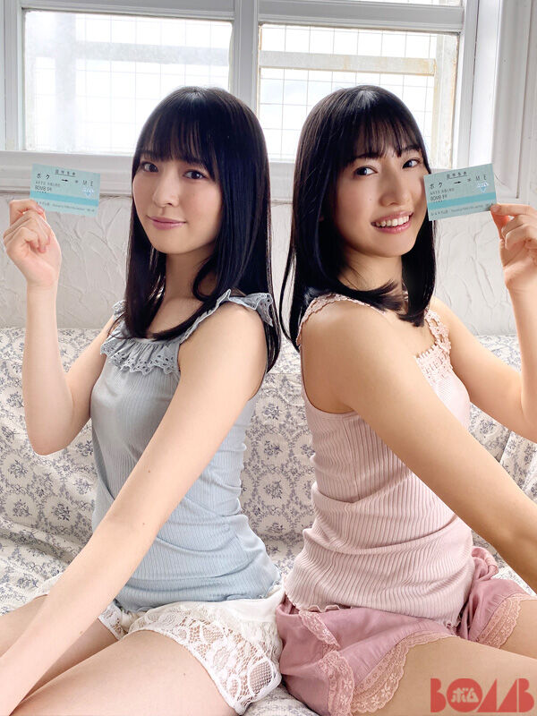 ノイミー] 蟹沢萌子『（発売中の）「BOMB 5月号」さんに、菜々風と掲載