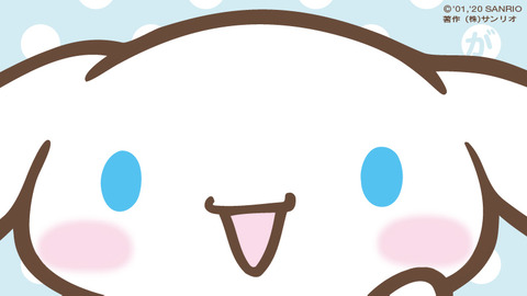 EXyfSFlVAAUntbp