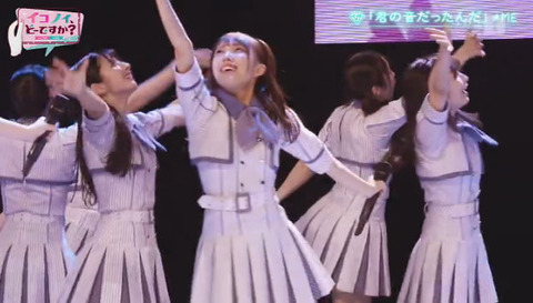 bandicam 2021-06-13 03-53-59-247