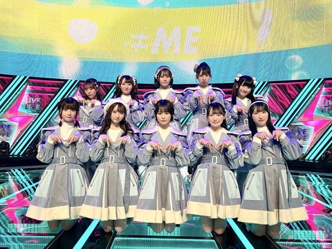 amF200013