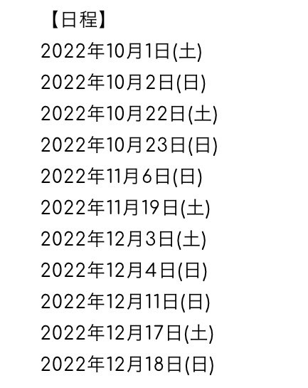 akT100002