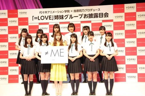 IMG_2465-550x367