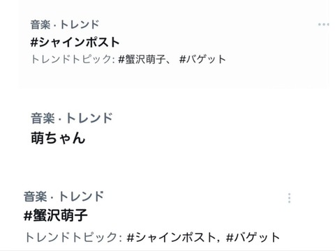 FXb7gkGUsAMEqfe