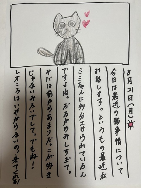 acn900005
