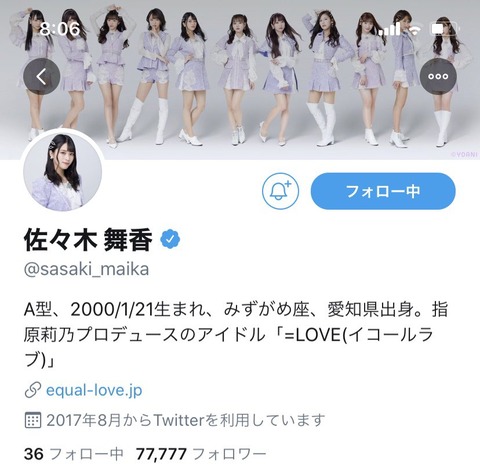EhWRsdvVoAA8kAK