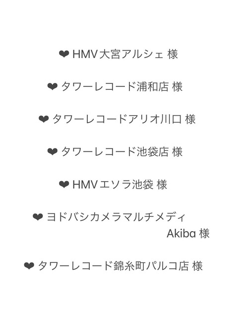 acp900051