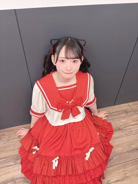 aaAaU1024