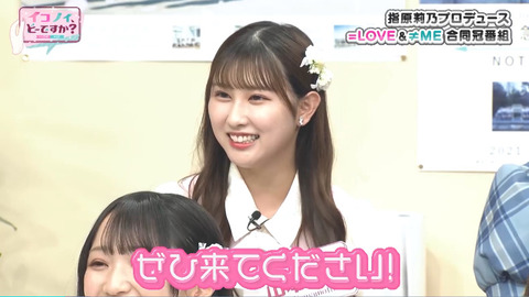 bandicam 2021-06-22 02-33-45-478