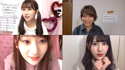 test11