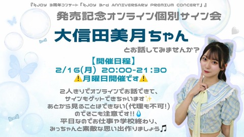 aaDaO3020