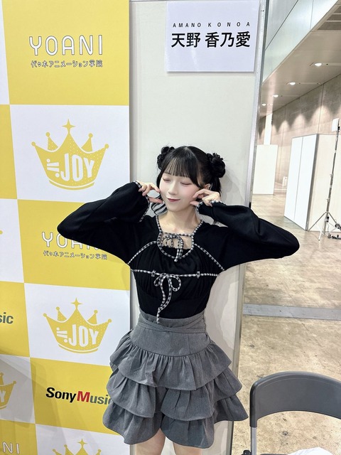 aaEaA8014