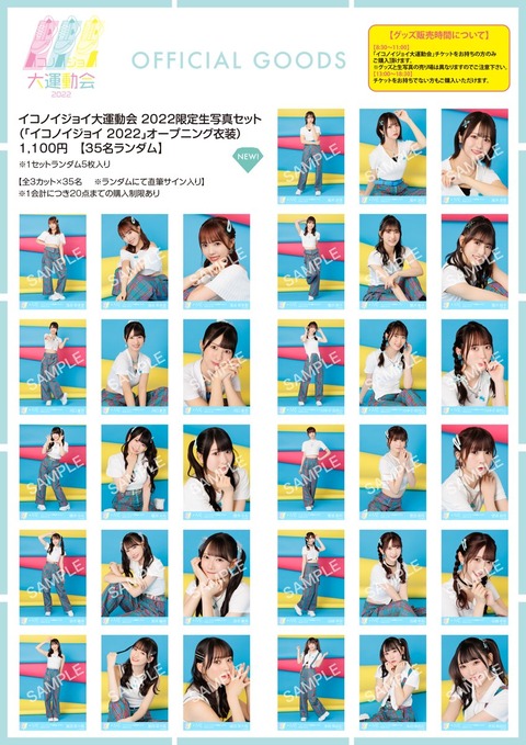 alK500006