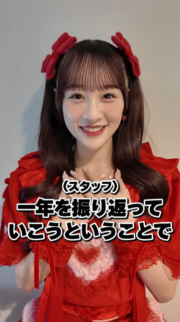 bandicam 2025-12-28 14-13-36-824