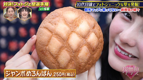 ajM700009