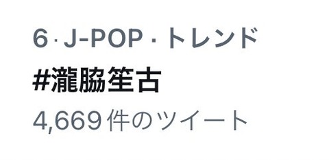 pRjwTk9