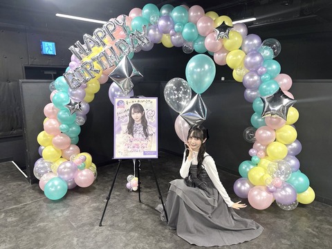 ノイミー 蟹沢萌子 イコノイジョイパズル生誕祭 カード 直筆 ノイミー 蟹沢萌子 生写真 イコノイジョイ2024衣装 ダイナー